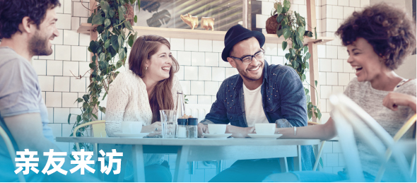 9001cc金沙以诚为本(中国集团)有限公司官网