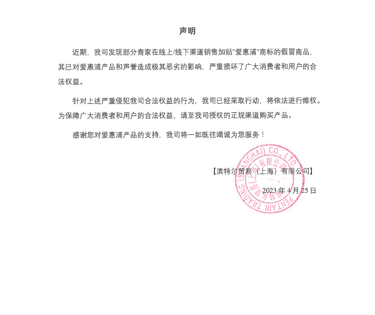 9001cc金沙以诚为本(中国集团)有限公司官网