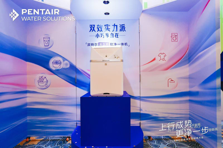 9001cc金沙以诚为本(中国集团)有限公司官网