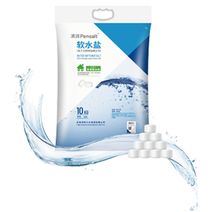 9001cc金沙以诚为本(中国集团)有限公司官网